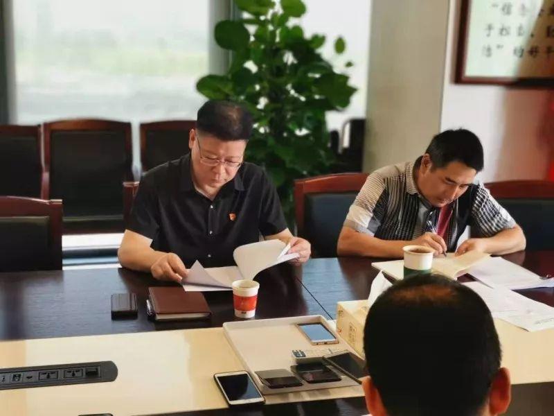 不忘初心、牢记使命︱市征地拆迁中心党支部召开专题组织生活会