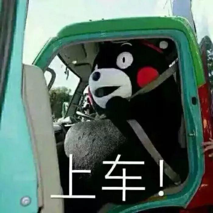 初秋旅行“第一弹”,真正会玩的人都去了这些地方! 初秋旅行“第一弹”,真正会玩的人都去了这些地方!
