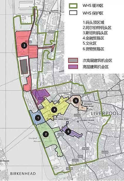 案例实践 | 英国城市设计与城市复兴⑤历程与争论——利物浦滨水区更新回顾【连载】