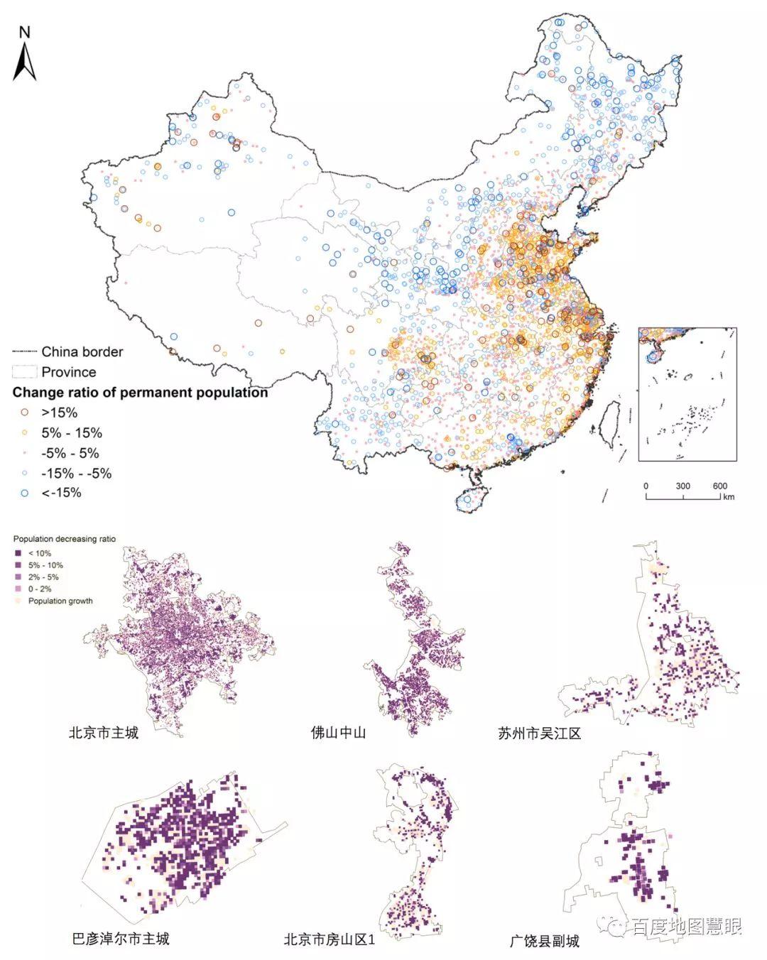 中国实体城市的常住人口变化 | 针对中国3022个实体城市基于百度慧眼数据的探索