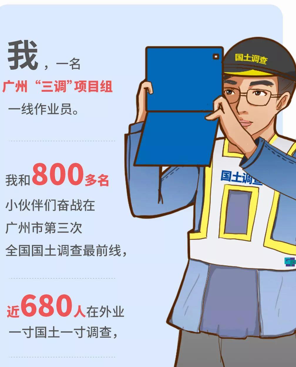 今夜月亮真美｜大马路的人儿这样过中秋......