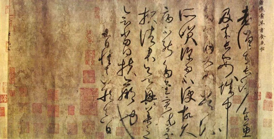 学人对话丨我跟徐邦达先生学鉴定 学人对话丨我跟徐邦达先生学鉴定