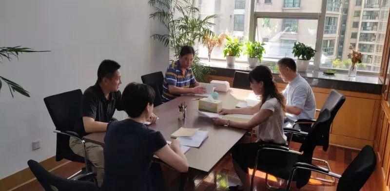 不忘初心 牢记使命︱滨江分局开展主题教育领导干部 “集体晨学”
