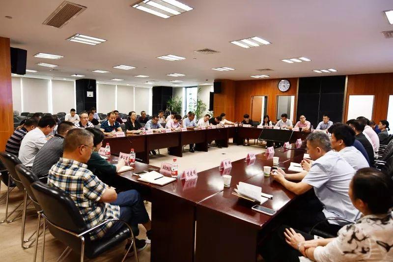 不忘初心、牢记使命︱市规划和自然资源局召开主题教育总结会