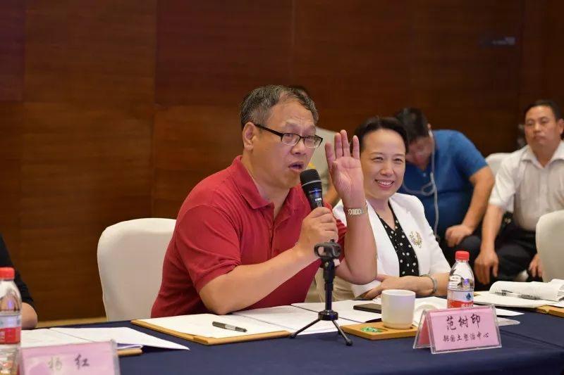 自然资源部土地储备政策研究项目中期专题研讨会在杭召开