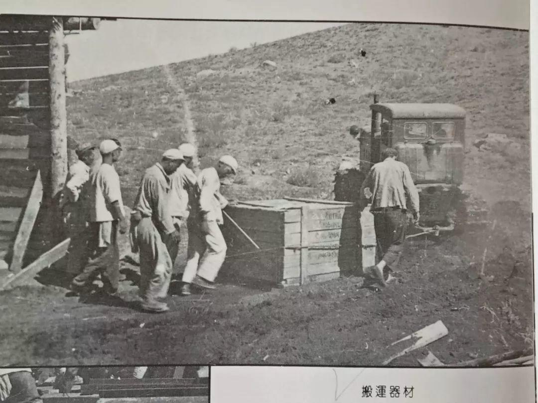 寻找“156项工程”--我所知道的苇湖梁电厂