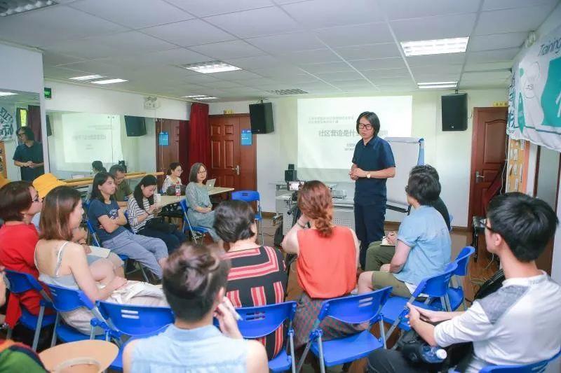 共学中共成:陈育贞宜兰社区规划廿五年 共学中共成:陈育贞宜兰社区规划廿五年