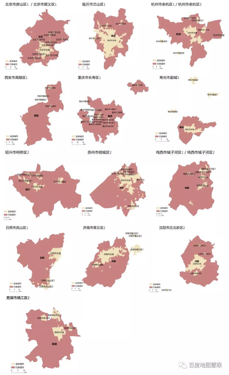 中国实体城市的常住人口变化 | 针对中国3022个实体城市基于百度慧眼数据的探索