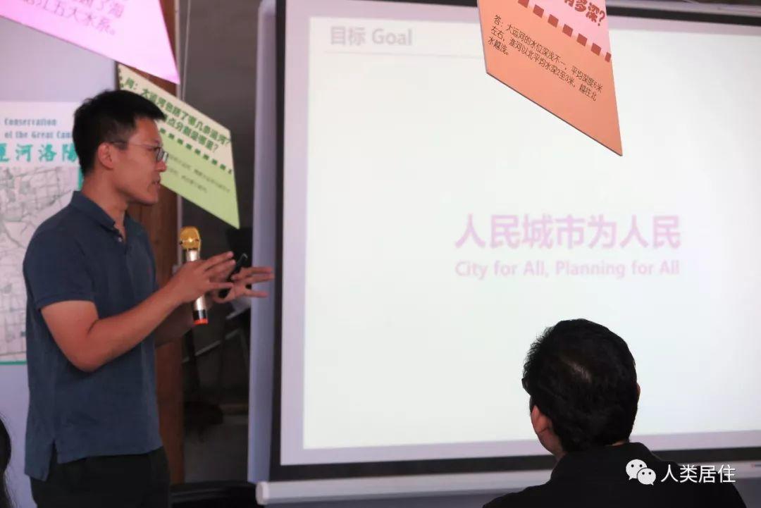 2019北京国际设计周 | 儿童参与,共筑美好家园 2019北京国际设计周 | 儿童参与,共筑美好家园