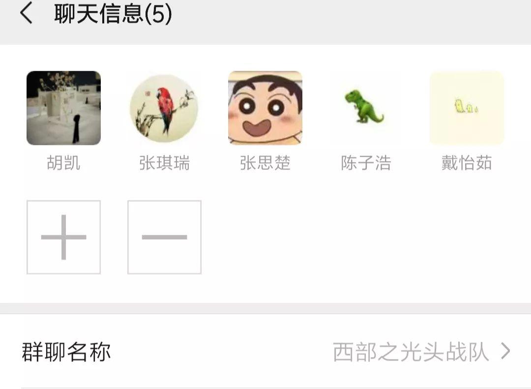 第七届西部之光创作纪实 | 5³(5厂荣光×5G时代×5洲共享) 第七届西部之光创作纪实 | 5³(5厂荣光×5G时代×5洲共享)