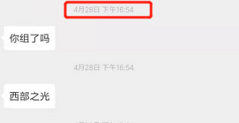 第七届西部之光创作纪实 | 5³(5厂荣光×5G时代×5洲共享) 第七届西部之光创作纪实 | 5³(5厂荣光×5G时代×5洲共享)