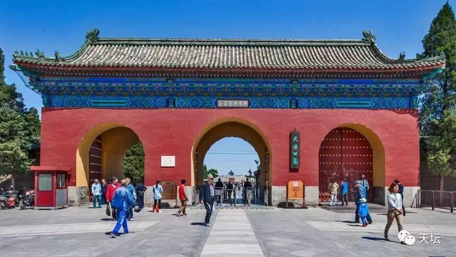 北京在行动 | 天坛圜丘坛四大坛门重聚首 北京在行动 | 天坛圜丘坛四大坛门重聚首
