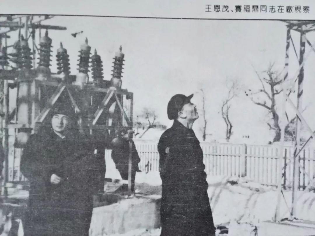 寻找“156项工程”--我所知道的苇湖梁电厂