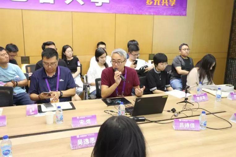 资讯 | 聚焦“城市更新，多元共享”，2019中国城市规划学会城市更新学术委员会年会在北京召开