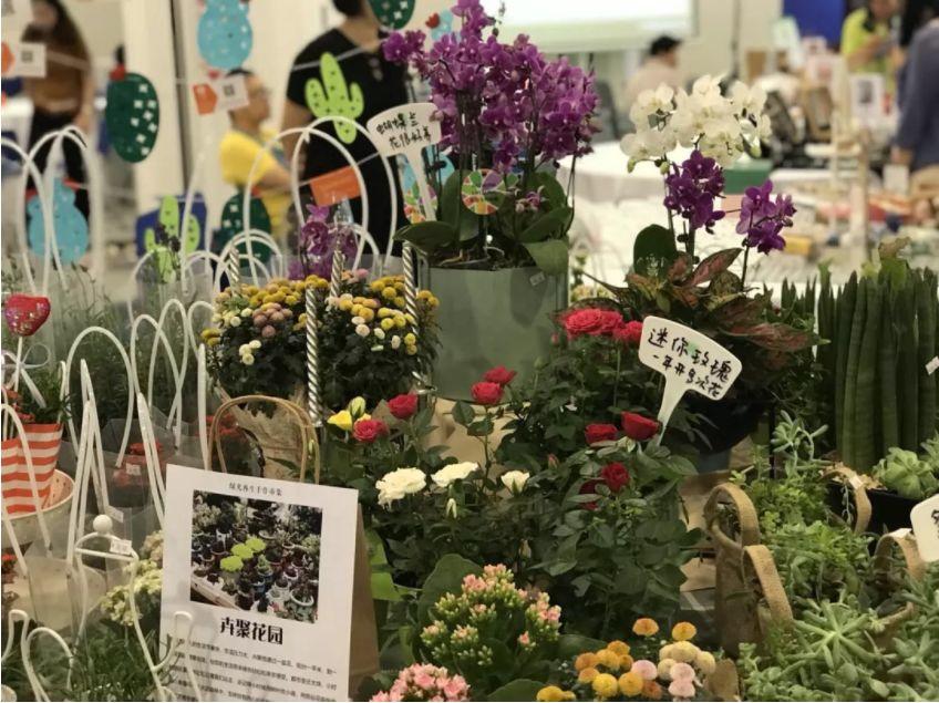 高冷设计范儿 vs 文艺清新范儿——设计周法源寺街区一日游指南大PK 高冷设计范儿 vs 文艺清新范儿——设计周法源寺街区一日游指南大PK