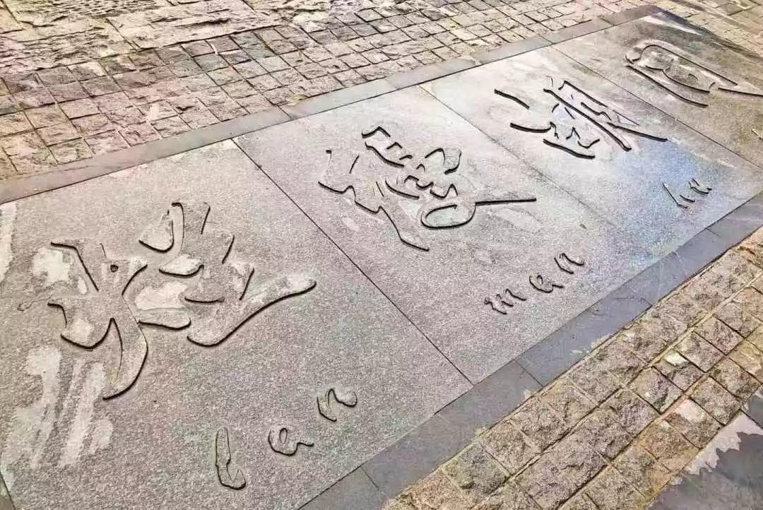 法源寺街区2019北京国际设计周活动成功闭幕