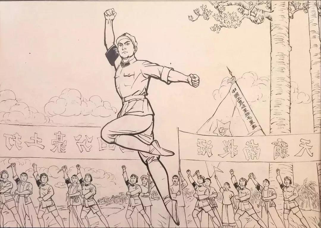 儿时记忆里的连环画,藏着新中国的光辉岁月 儿时记忆里的连环画,藏着新中国的光辉岁月