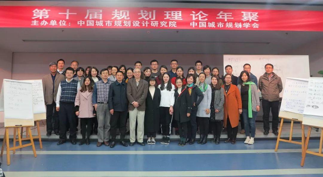 和梁鹤年先生面对面|第十一届规划理论年聚开放报名 和梁鹤年先生面对面|第十一届规划理论年聚开放报名