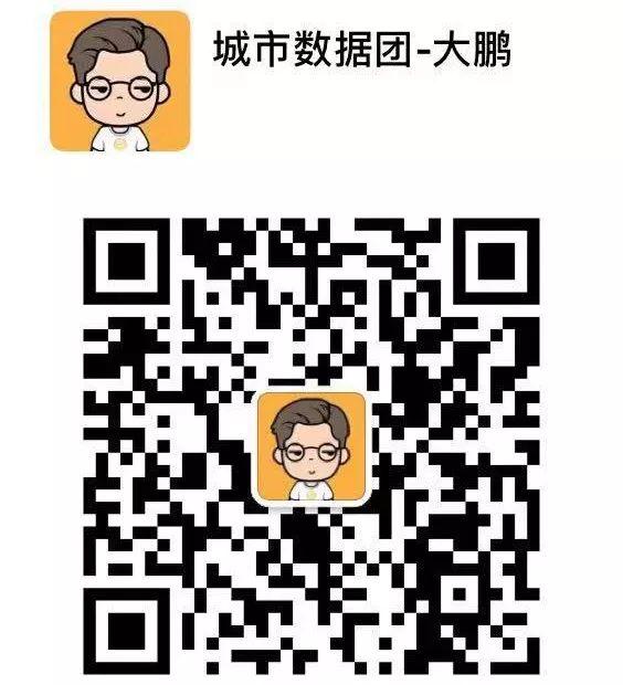 「新·资讯」如何玩转公交刷卡、手机信令等时空大数据？