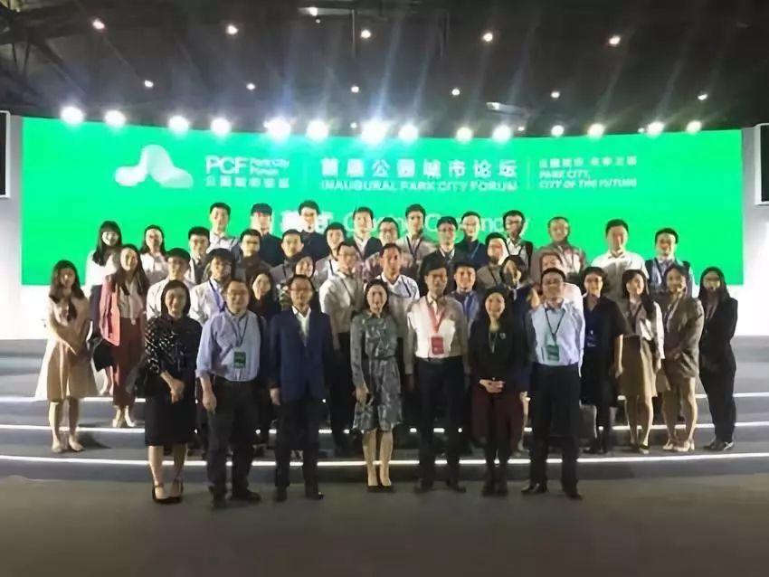 【国庆专栏】奋斗的足迹：成都市规划设计研究院发展史