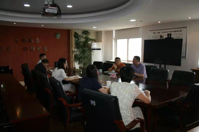 下城区政协副主席任雁鸣赴市规划资源局下城分局调研
