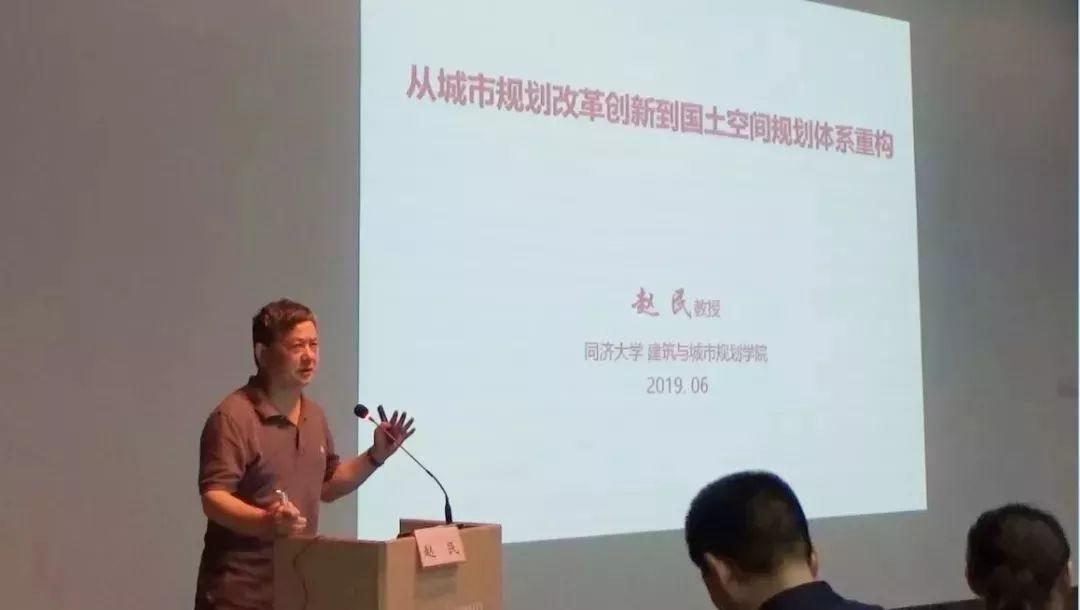 线下课程:空间规划“西安特别场”专题培训班,10月10—13日 线下课程:空间规划“西安特别场”专题培训班,10月10—13日