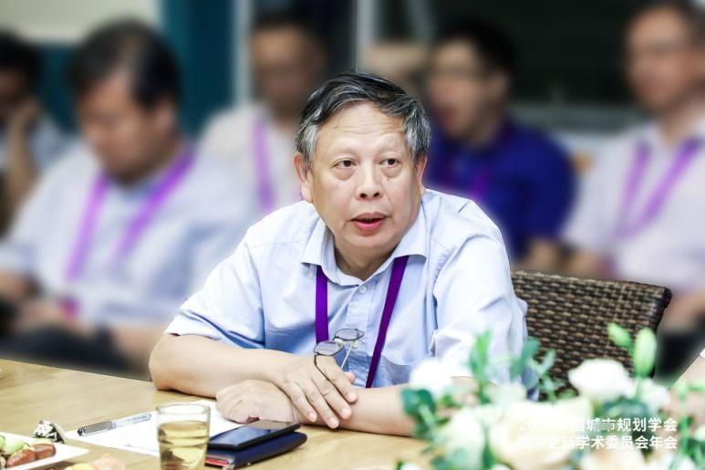 资讯 | 聚焦“城市更新,多元共享”,2019中国城市规划学会城市更新学术委员会年会在北京召开 资讯 | 聚焦“城市更新,多元共享”,2019中国城市规划学会城市更新学术委员会年会在北京召开