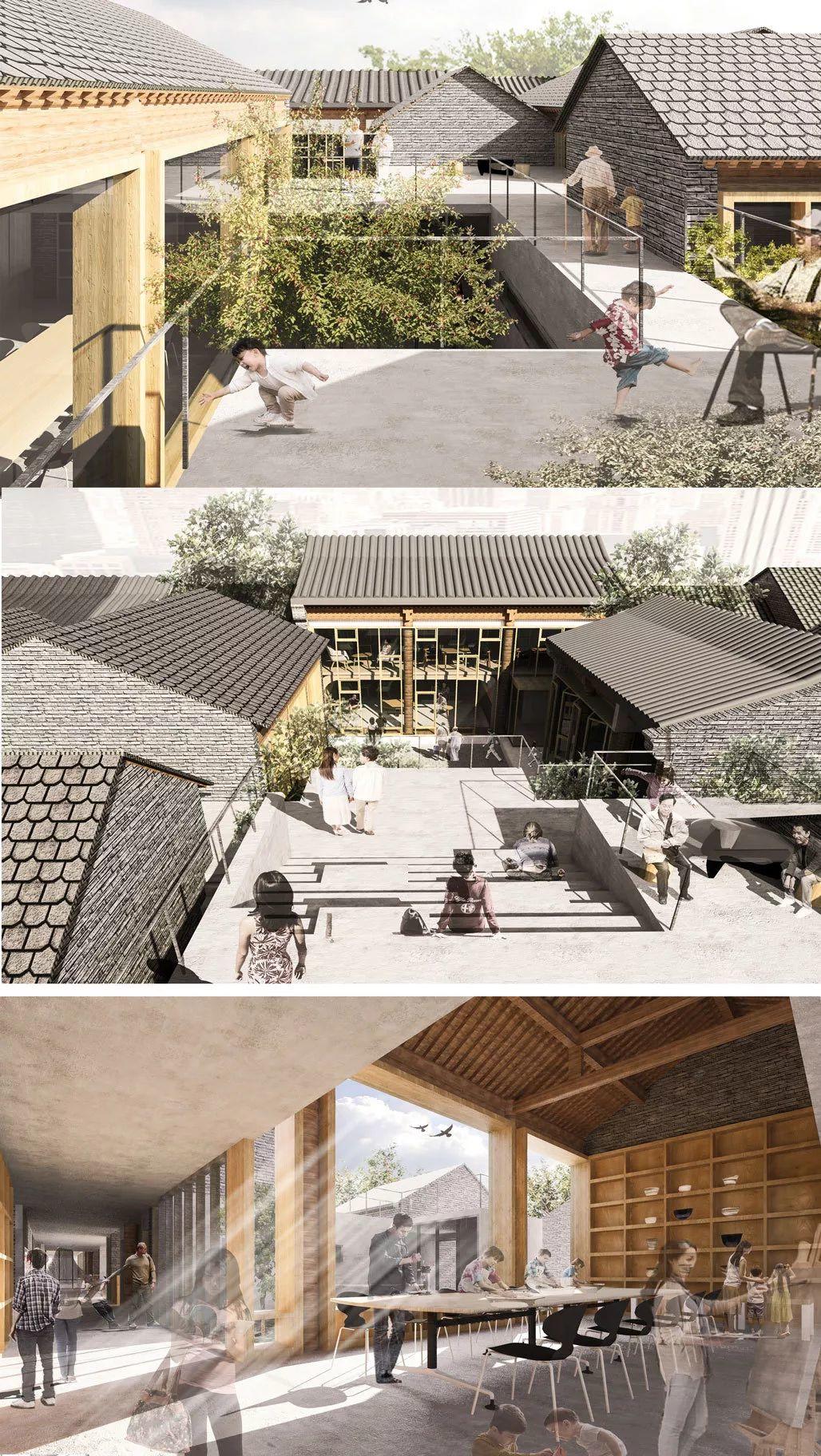 烂缦出发|胡同·生活一一法源寺历史文化街区核心区院落更新设计 烂缦出发|胡同·生活一一法源寺历史文化街区核心区院落更新设计