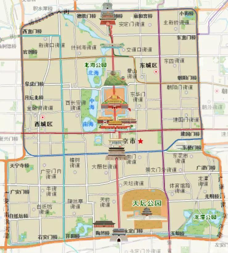 名城会客厅 | 单霁翔:期待北京中轴线的美好未来 名城会客厅 | 单霁翔:期待北京中轴线的美好未来