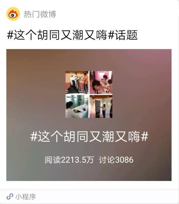 法源寺街区2019北京国际设计周活动成功闭幕