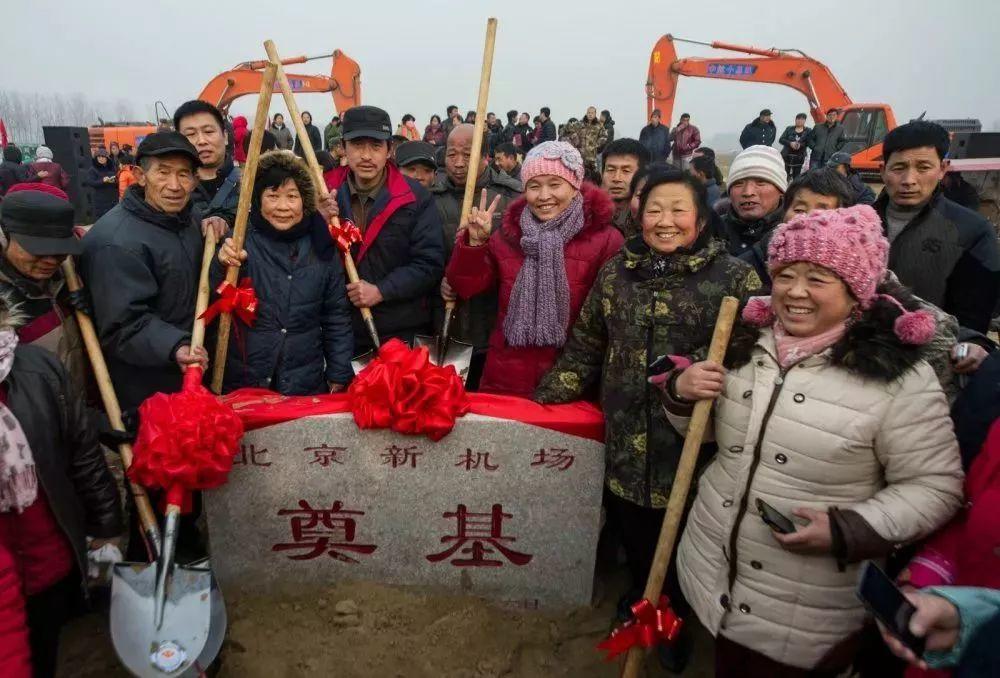 习近平今天宣布正式投运的这座机场,从选址规划到全面竣工背后有这些故事 习近平今天宣布正式投运的这座机场,从选址规划到全面竣工背后有这些故事