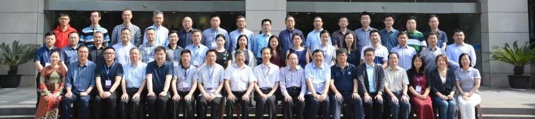 “国家战略背景下江苏区域空间协同发展”学术研讨会在南京圆满举办 “国家战略背景下江苏区域空间协同发展”学术研讨会在南京圆满举办