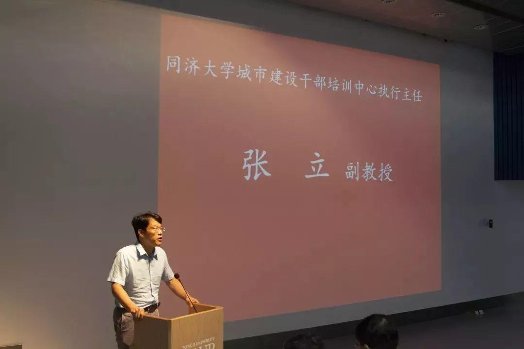 线下课程:空间规划“西安特别场”专题培训班,10月10—13日 线下课程:空间规划“西安特别场”专题培训班,10月10—13日
