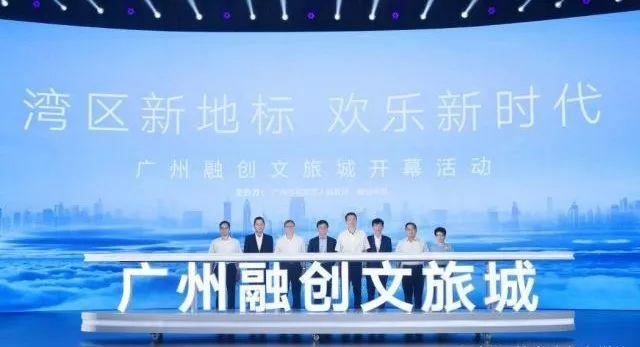 黄金周带娃出游必拥堵？规划师支招破解大型旅游综合体“堵车”困局