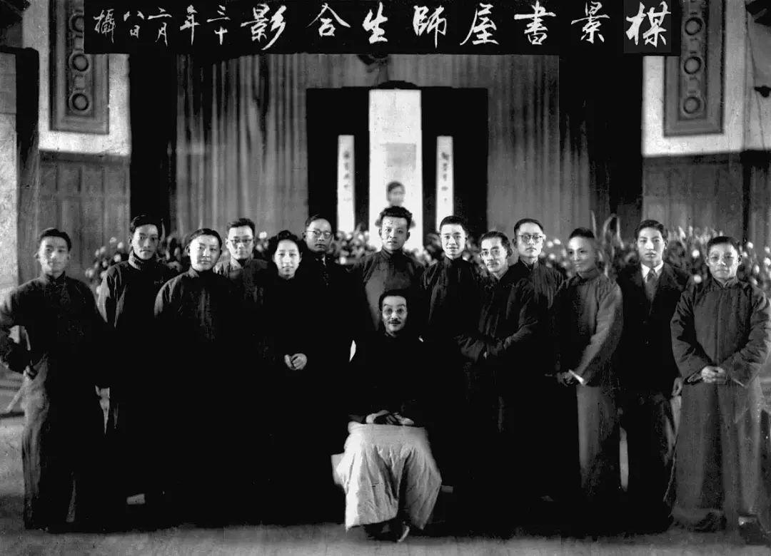 学人对话丨我跟徐邦达先生学鉴定 学人对话丨我跟徐邦达先生学鉴定