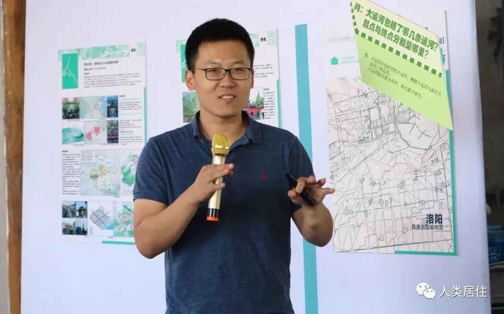 2019北京国际设计周 | 儿童参与，共筑美好家园