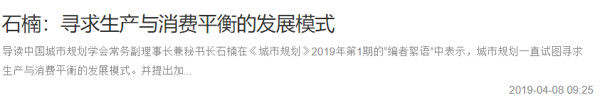 第七届西部之光创作纪实 | 5³(5厂荣光×5G时代×5洲共享) 第七届西部之光创作纪实 | 5³(5厂荣光×5G时代×5洲共享)