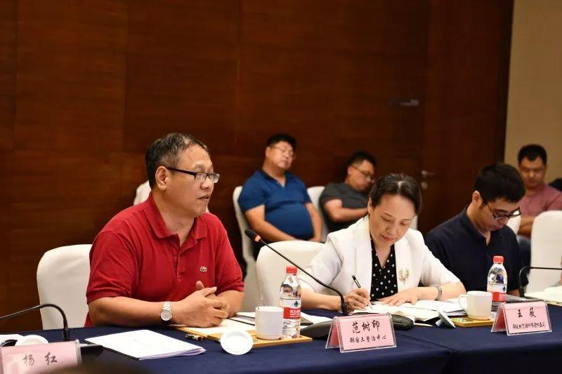 自然资源部土地储备政策研究项目中期专题研讨会在杭召开