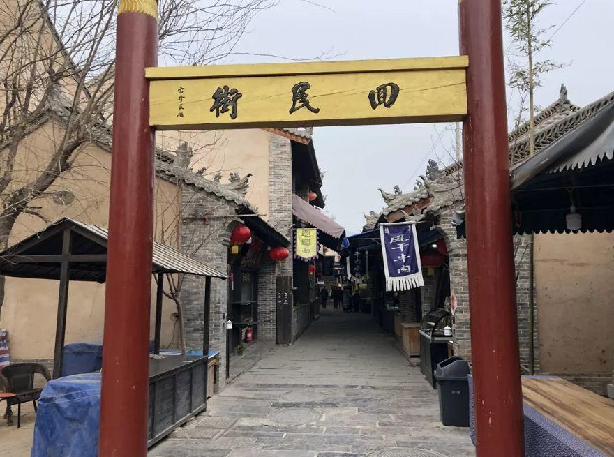 乡村运营·是死是活？