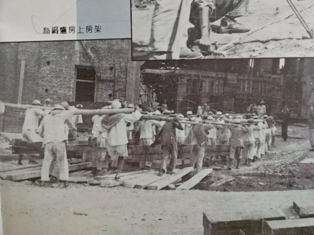 寻找“156项工程”--我所知道的苇湖梁电厂