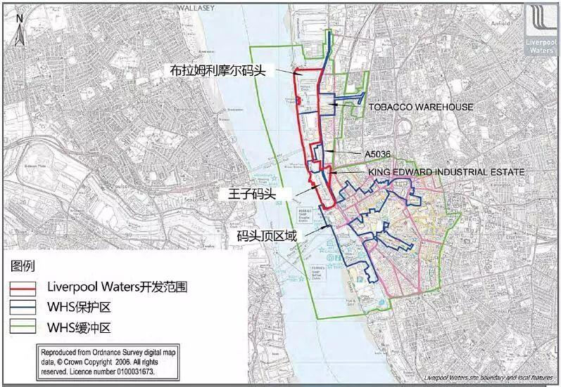 案例实践 | 英国城市设计与城市复兴⑤历程与争论——利物浦滨水区更新回顾【连载】 案例实践 | 英国城市设计与城市复兴⑤历程与争论——利物浦滨水区更新回顾【连载】