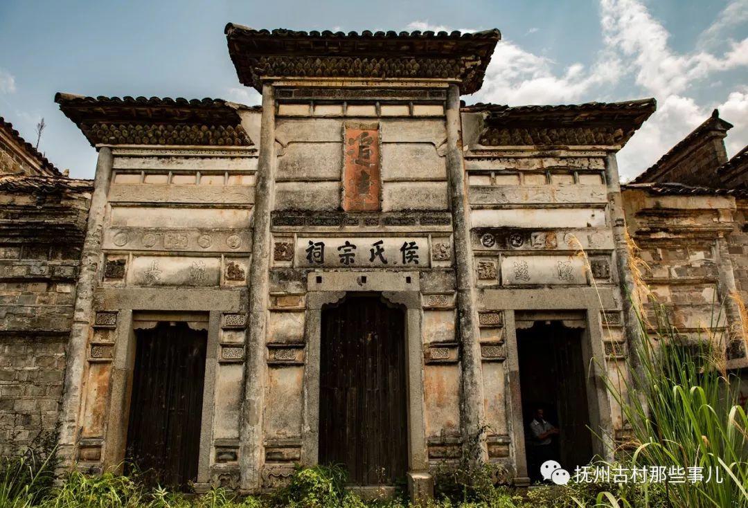侯坊村：荒度平成继禹功