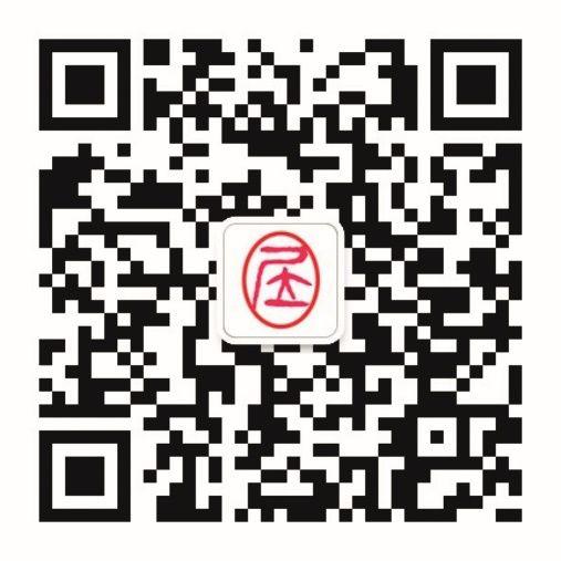 2019北京国际设计周 |“保护历史名城 共筑美好人居”系列活动 2019北京国际设计周 |“保护历史名城 共筑美好人居”系列活动