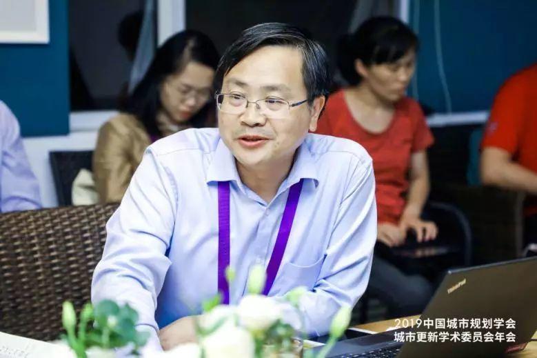 资讯 | 聚焦“城市更新,多元共享”,2019中国城市规划学会城市更新学术委员会年会在北京召开 资讯 | 聚焦“城市更新,多元共享”,2019中国城市规划学会城市更新学术委员会年会在北京召开