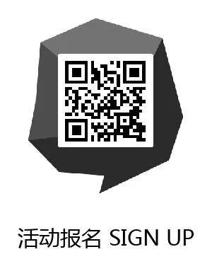 规划设计：论坛推荐，城市滨水空间塑造——Halcrow城市·艺术·共生