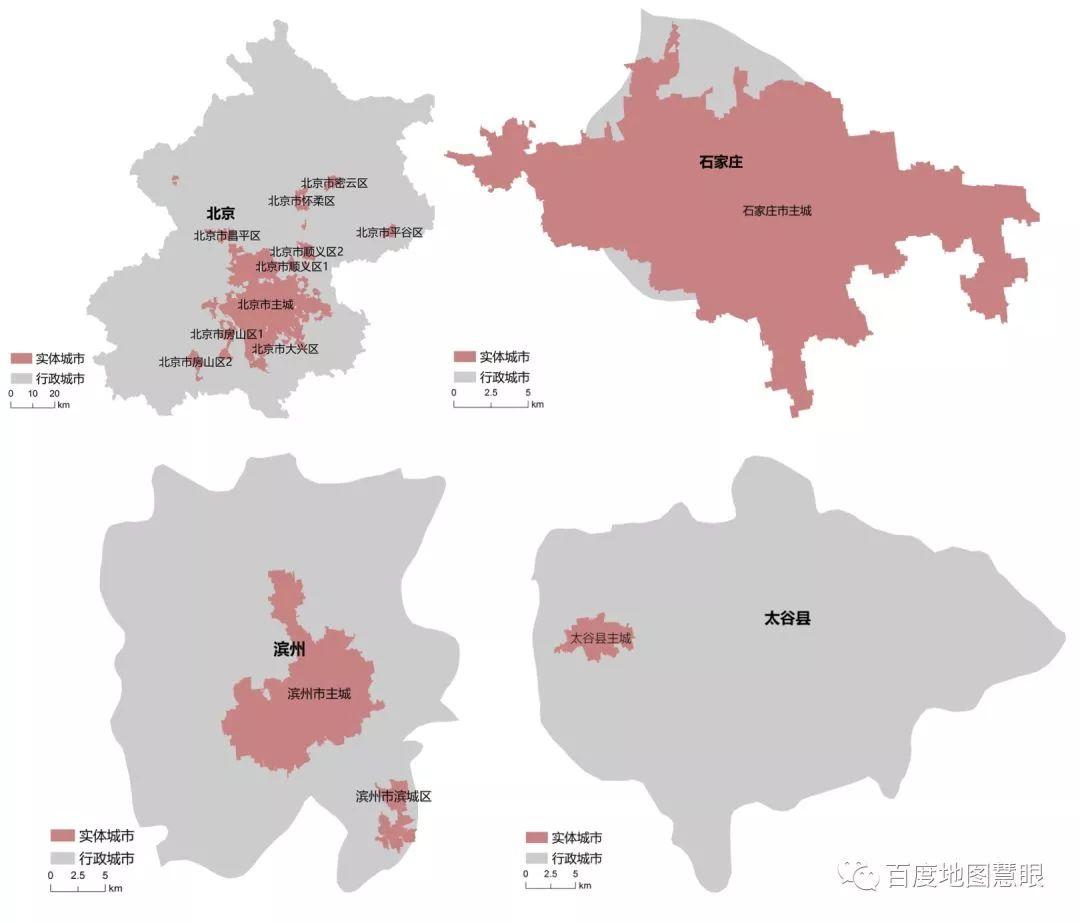 中国实体城市的常住人口变化 | 针对中国3022个实体城市基于百度慧眼数据的探索