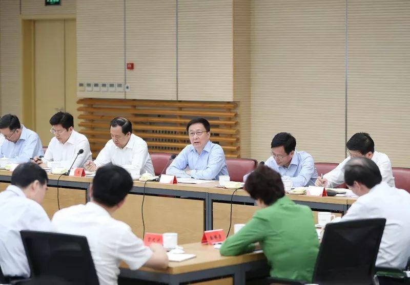 韩正出席省部级干部国土空间规划专题研讨班座谈会