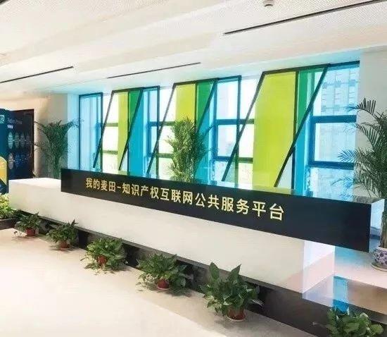 南京先行先试创新探索打造数字金融千亿级产业集群 南京先行先试创新探索打造数字金融千亿级产业集群