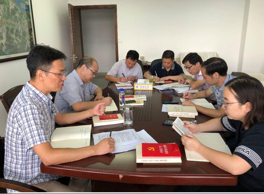 桐庐县规划和自然资源局新举措强化基层党建,抓实主题教育 桐庐县规划和自然资源局新举措强化基层党建,抓实主题教育