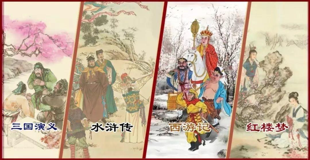 儿时记忆里的连环画,藏着新中国的光辉岁月 儿时记忆里的连环画,藏着新中国的光辉岁月